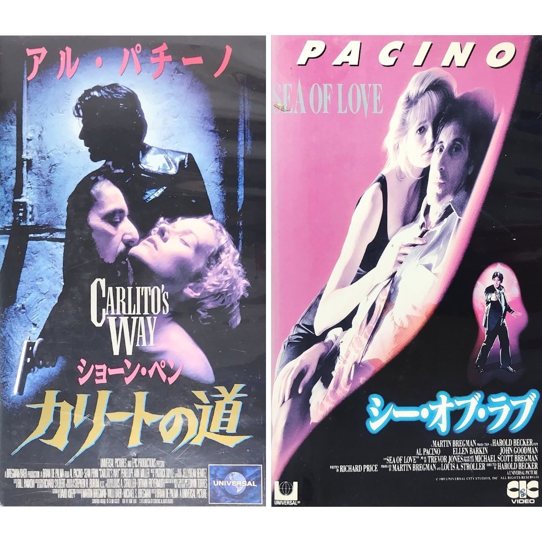 送料無料☆　カリートの道　/　シー・オブ・ラブ　VHS 2巻セット　日本語字幕版　レンタル落ち　アル・パチーノ　映画　ビデオ
