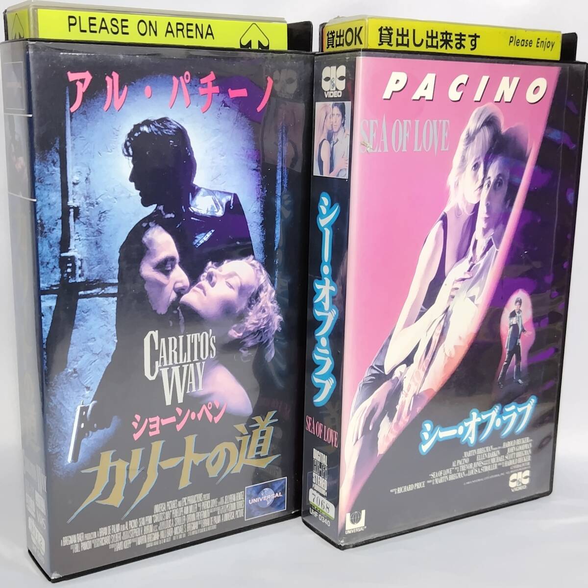 送料無料☆　カリートの道　/　シー・オブ・ラブ　VHS 2巻セット　日本語字幕版　レンタル落ち　アル・パチーノ　映画　ビデオ