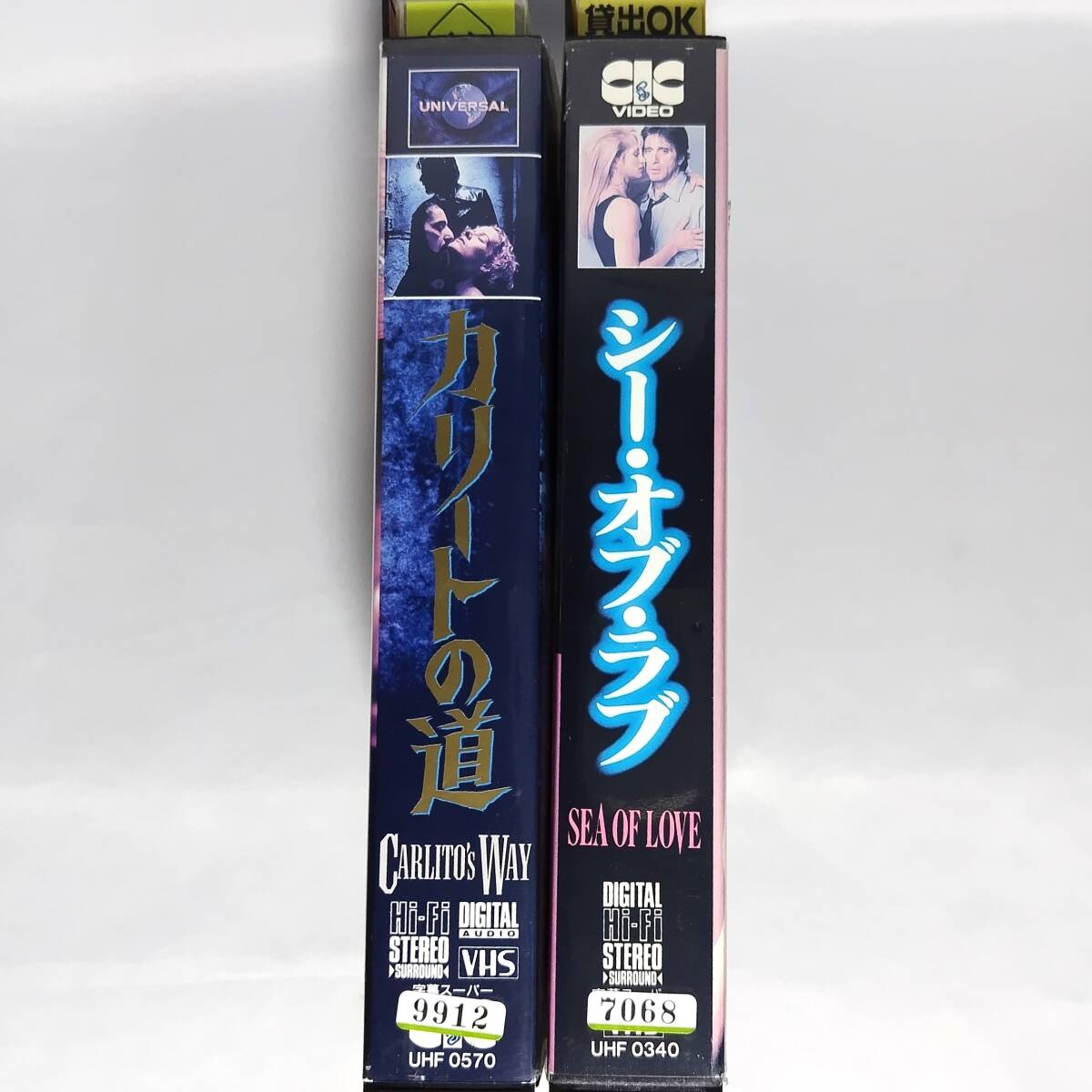 送料無料☆　カリートの道　/　シー・オブ・ラブ　VHS 2巻セット　日本語字幕版　レンタル落ち　アル・パチーノ　映画　ビデオ