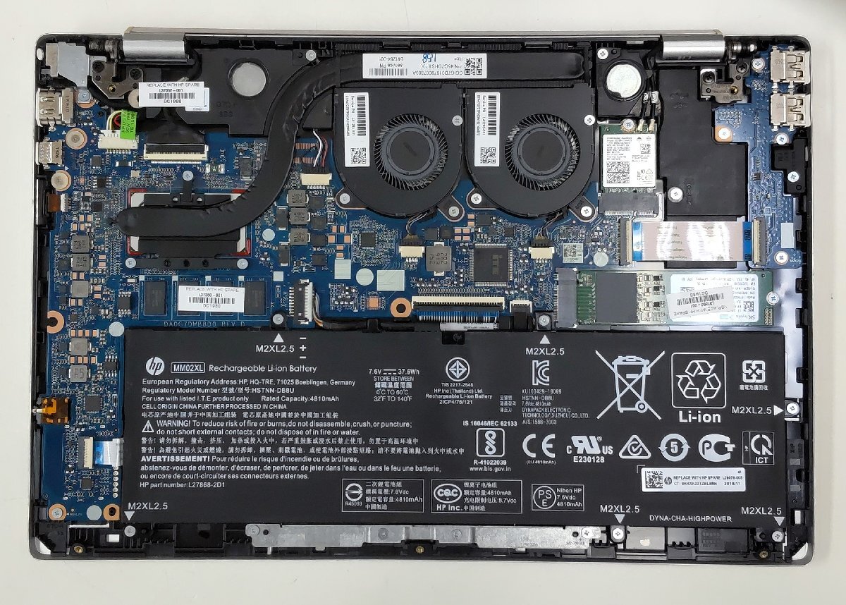 MF2205C【第8世代 i5/破損あり ジャンク】 HP Pavilion Laptop 13-an0xxx CPU:Core i5-8265U@1.60GHz SSD:256GB メモリ:8GB N