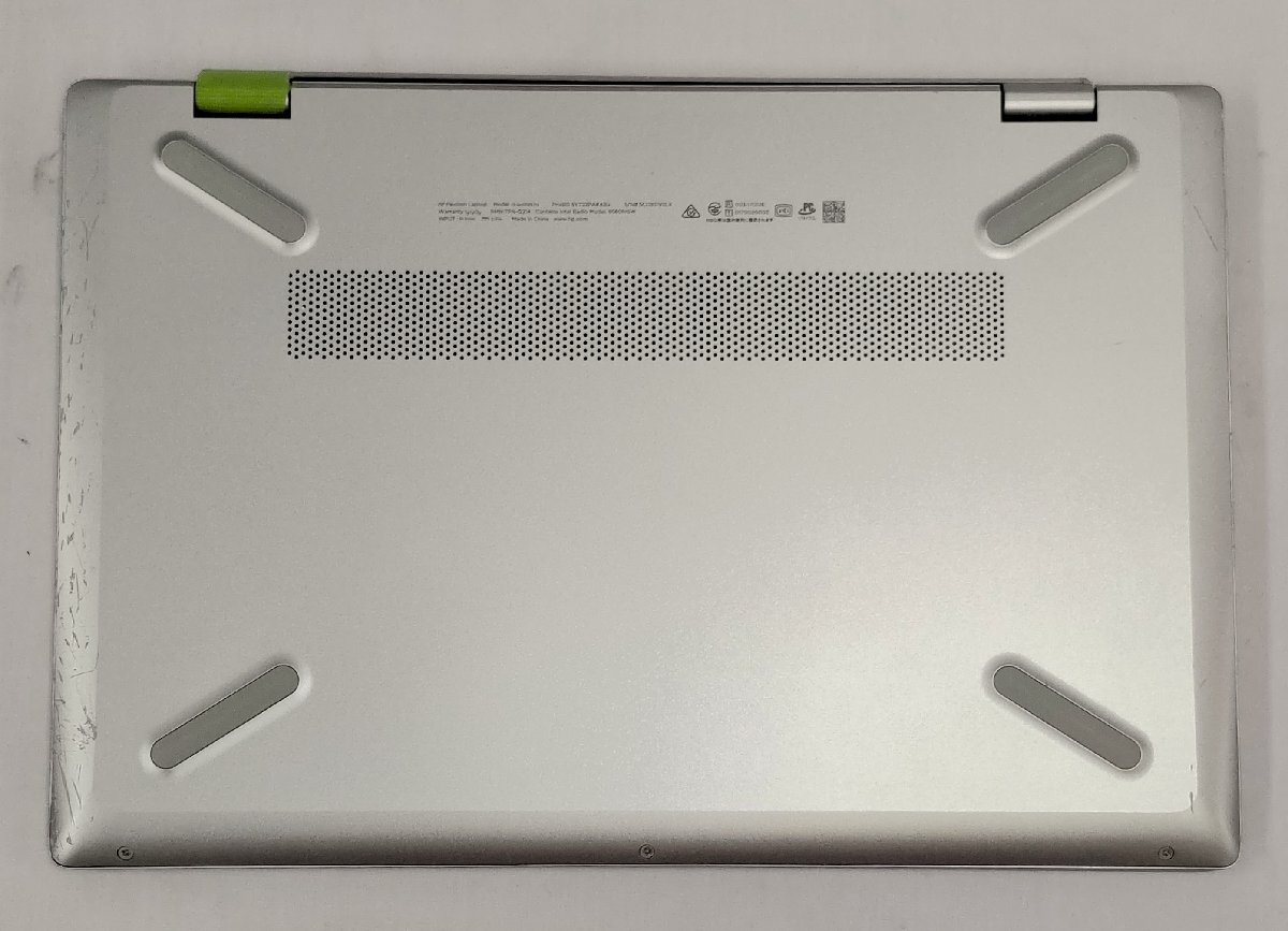 MF2205C【第8世代 i5/破損あり ジャンク】 HP Pavilion Laptop 13-an0xxx CPU:Core i5-8265U@1.60GHz SSD:256GB メモリ:8GB N
