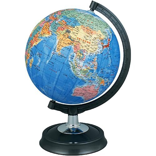 新品 地球儀 プレゼント クリスマス 世界地図付き 日本地図付き 學(xué)祝 昭 日本制 行政図タイプ 26-GX 26cm 55