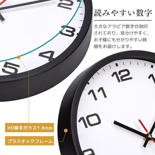 item_image_8