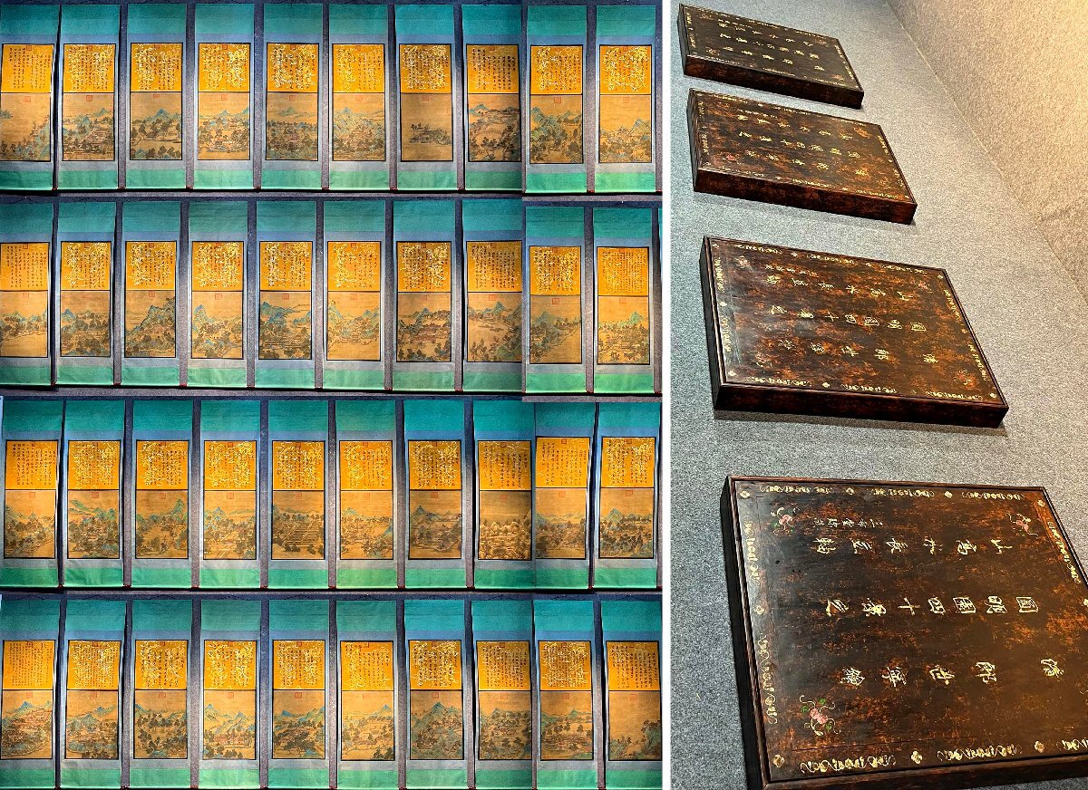 安】中国東晋時代画家「顧愷之書」絹本「四学士図」掛軸 中国画