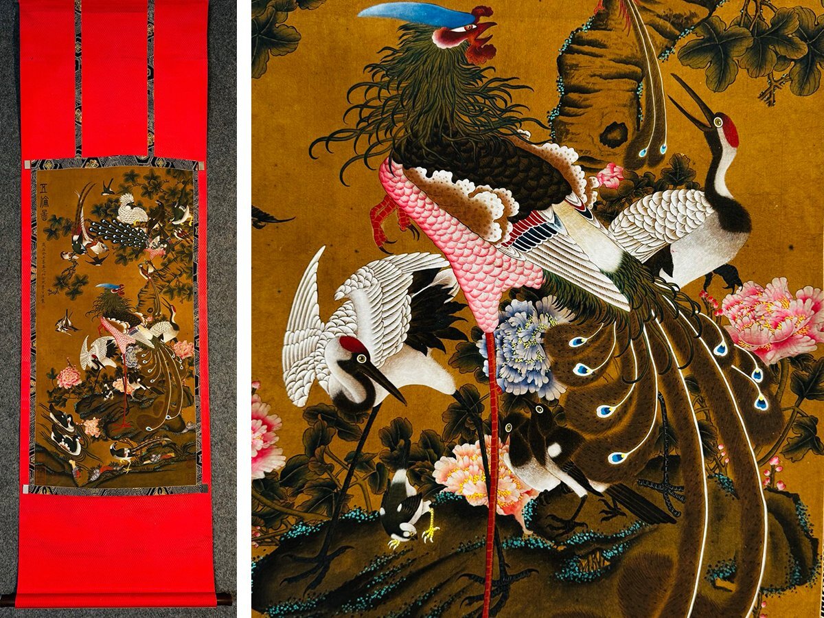 江戸時代中期画家 南蘋派 宋紫石作『蘭図』絹本掛軸 真作 中国画