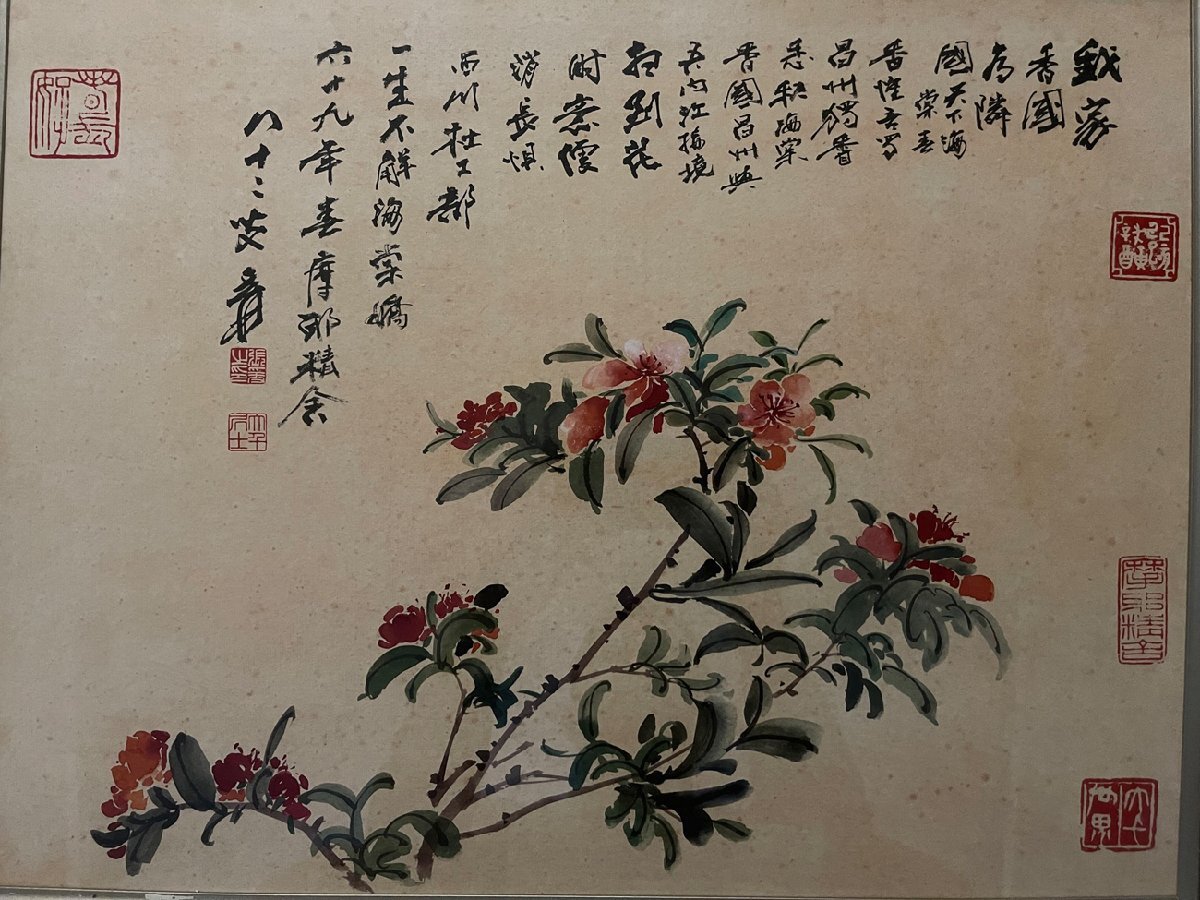 安】中国近時代画家「張大千書」紙本「海棠花図 額装」掛軸
