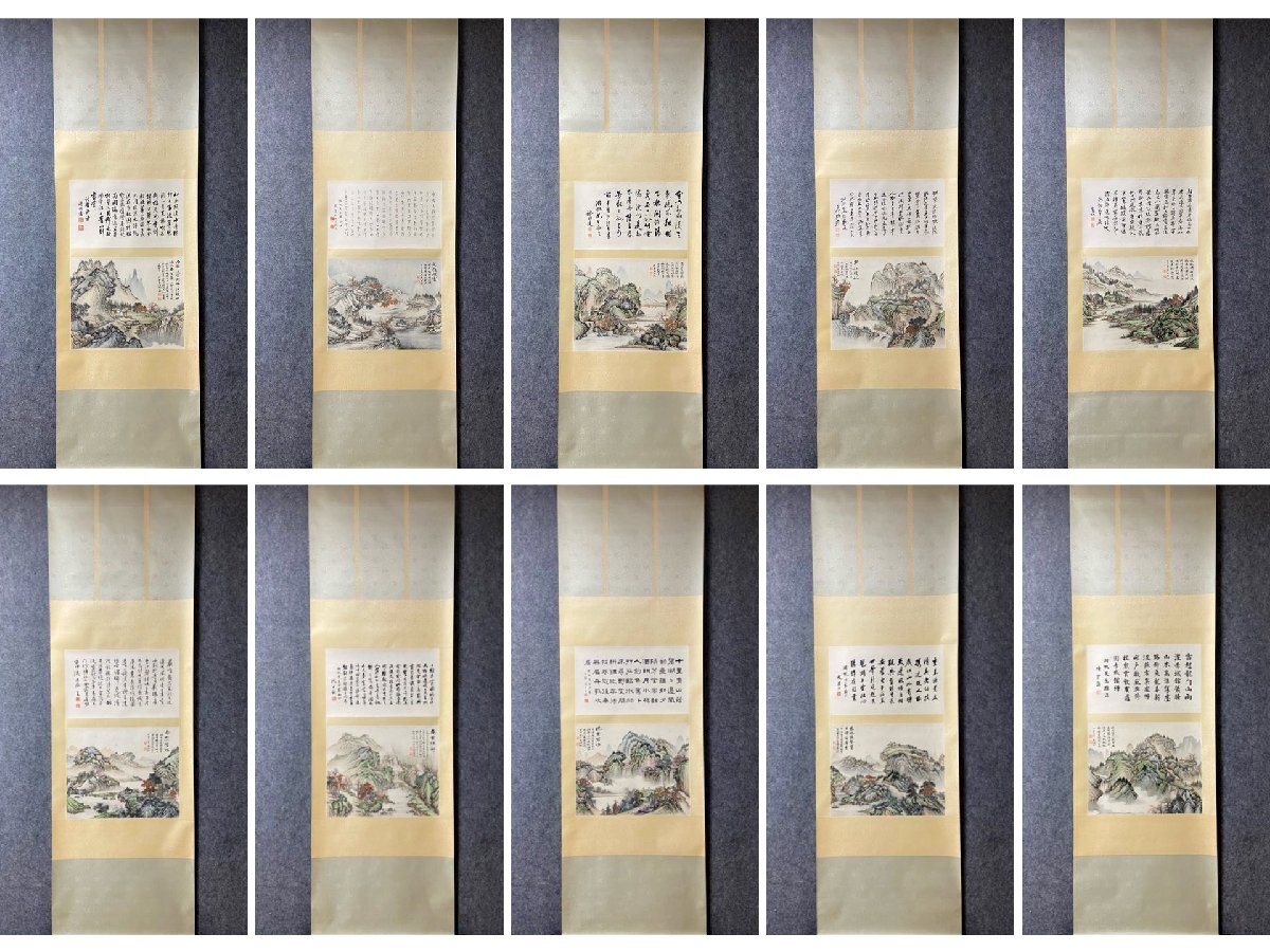 掛軸まとめて48本 日本書画 山水 拓本 色紙掛け中国書画 名画