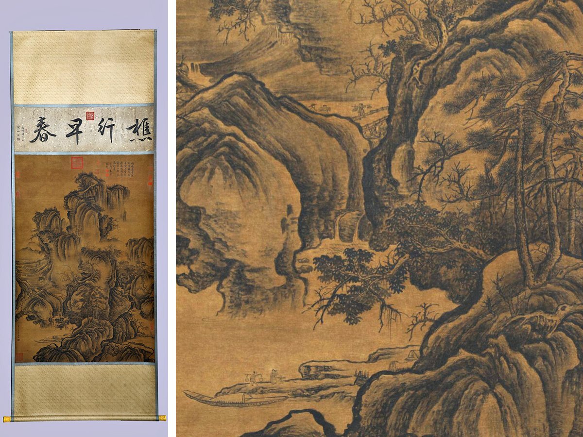 中国画家 老萍翁 蜻蛉蓮花図紙本 額縁 掛軸水墨画鉄瓶銀瓶急須