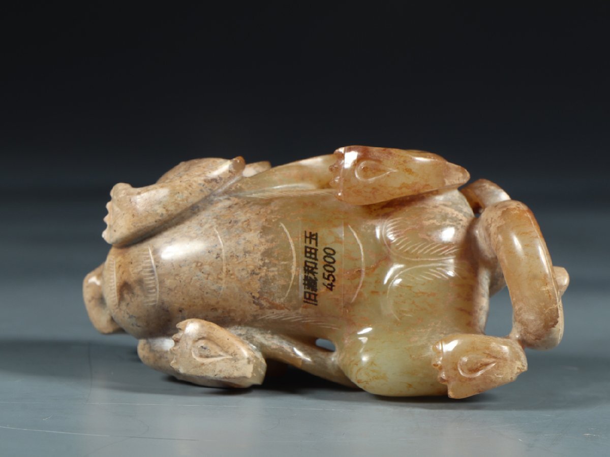 中国古玉 和田玉 極細工彫刻 美術品 アンティーク 古賞物 縁起物 安】漢時代 和田玉 高古玉 瑞獣紋彫り件 極細工 古置物 古擺件