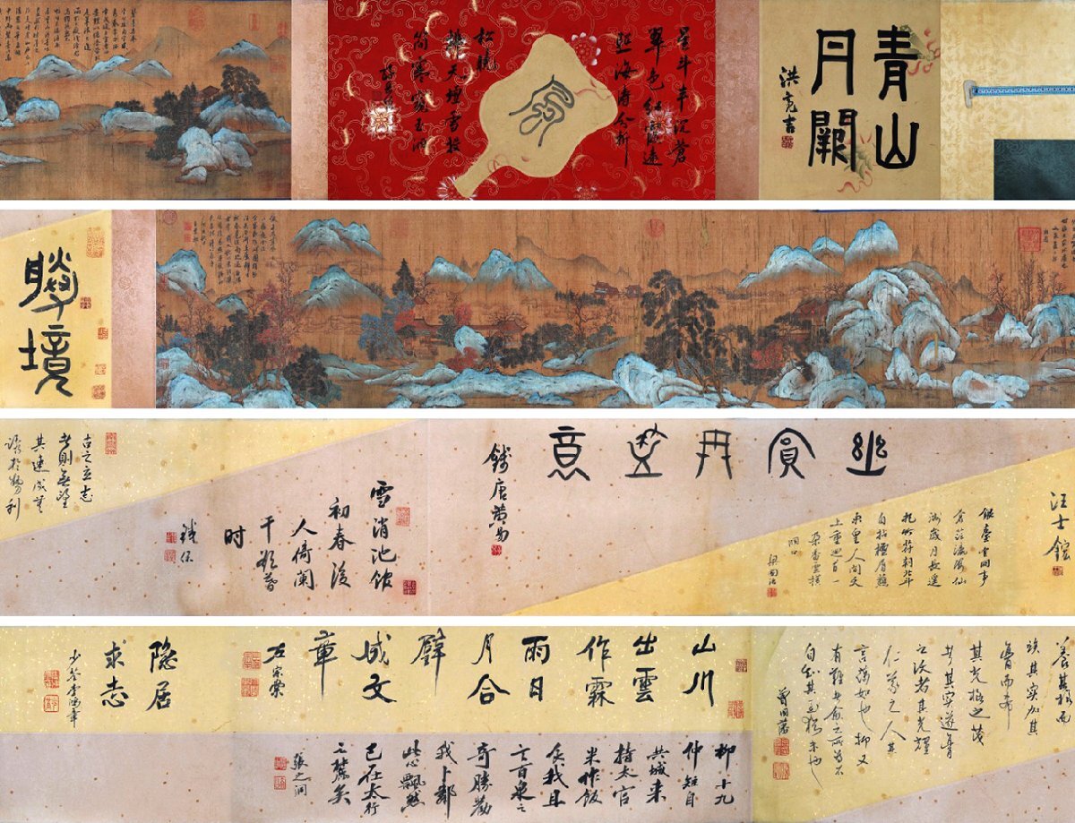 中国古美術・純手描き三尺中堂山水掛軸・水彩画・王原祁印款