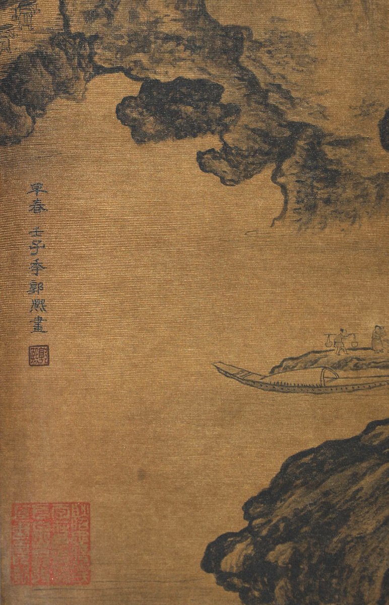 【税込】 安】中国北宋時代画家「範寛書」絹本「水墨山水 早春図」掛軸 書