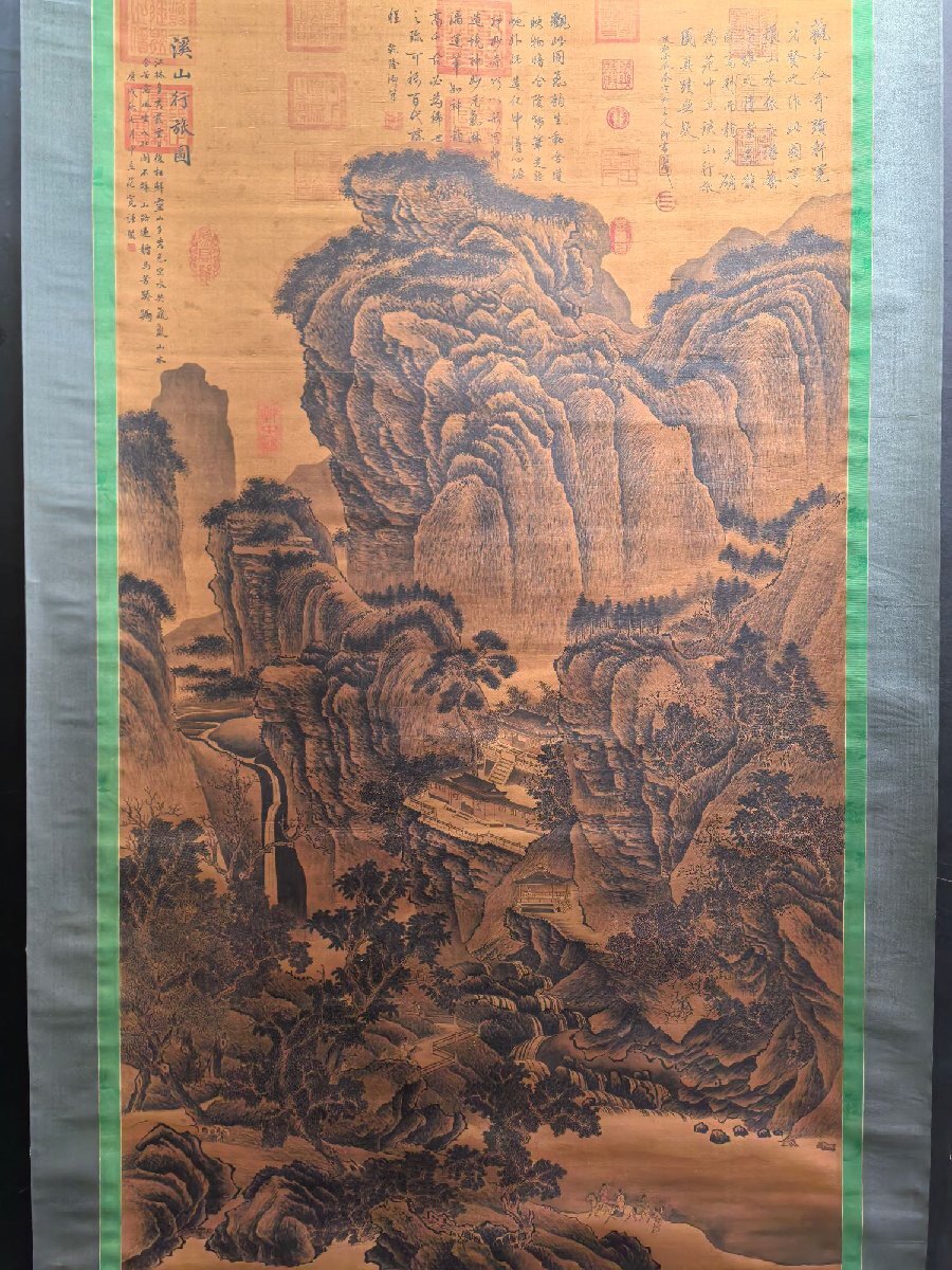 安】中国北宋時代画家「範寬書」絹本「渓山行旅図」掛軸 中国画