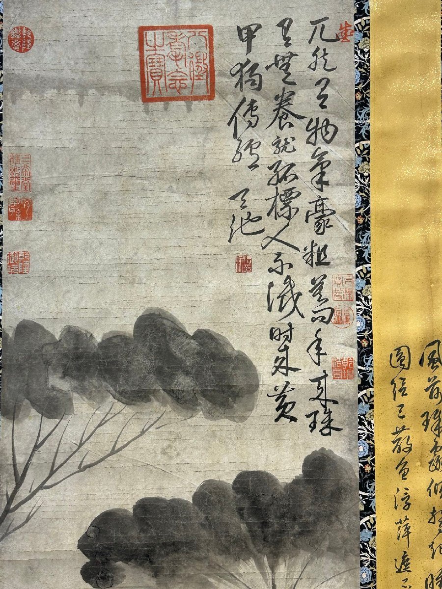 中国美術 掛軸 明代 陳継儒「雲山幽趣図」工芸複製品 タトー箱付