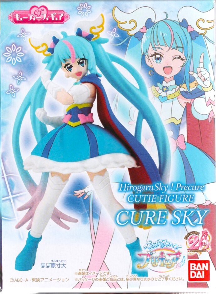 hi... Sky! Precure cutie - фигурка все 5 вида комплект kyu Aska i,p ритм, Wing, бабочка, Majesty