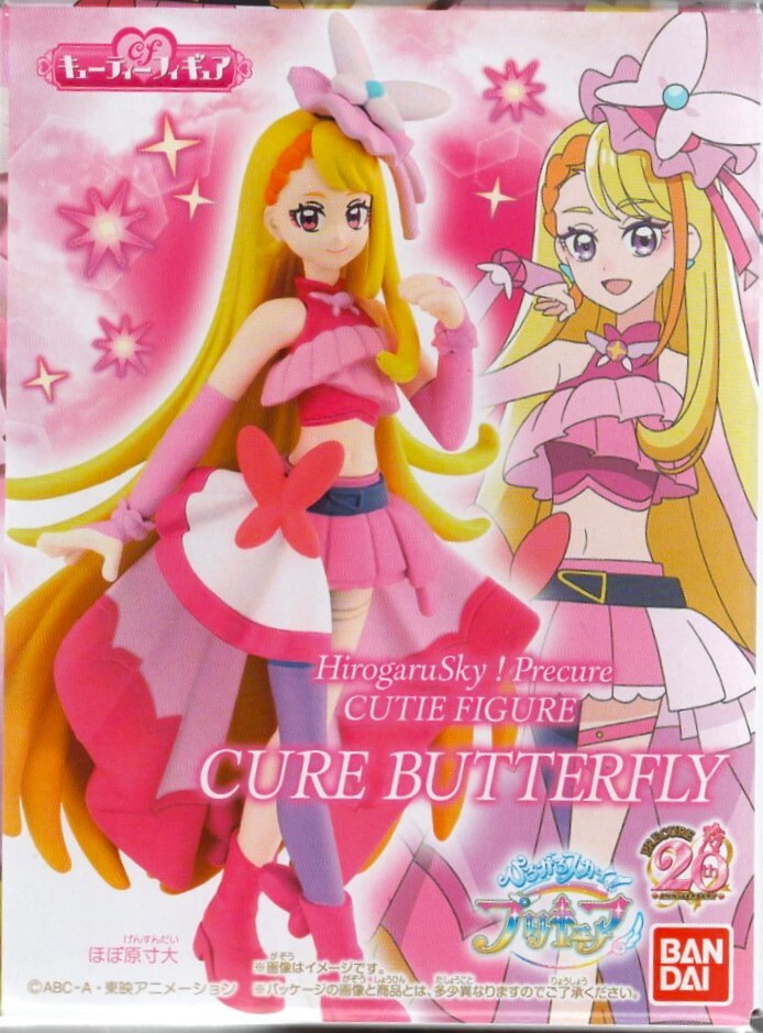 hi... Sky! Precure cutie - фигурка все 5 вида комплект kyu Aska i,p ритм, Wing, бабочка, Majesty