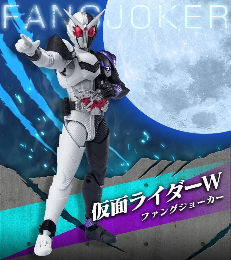  premium Bandai ограничение . перемещение -XX Kamen Rider W EX ( Cyclone Joker Extreme вентилятор g Joker акселератор Trial )