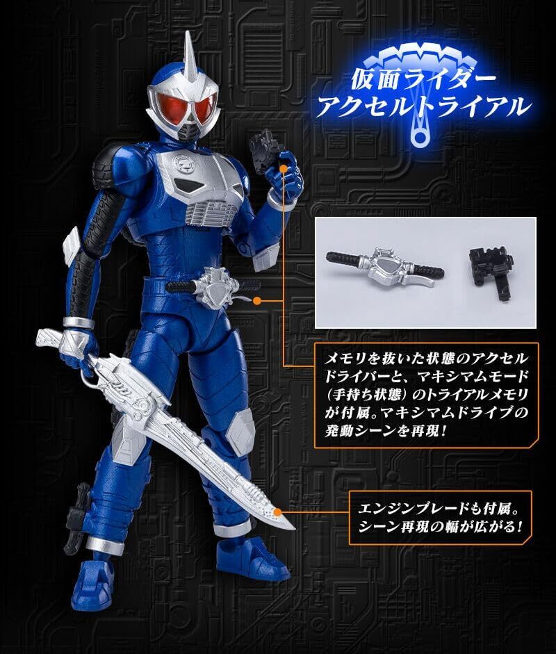  premium Bandai ограничение . перемещение -XX Kamen Rider W EX ( Cyclone Joker Extreme вентилятор g Joker акселератор Trial )
