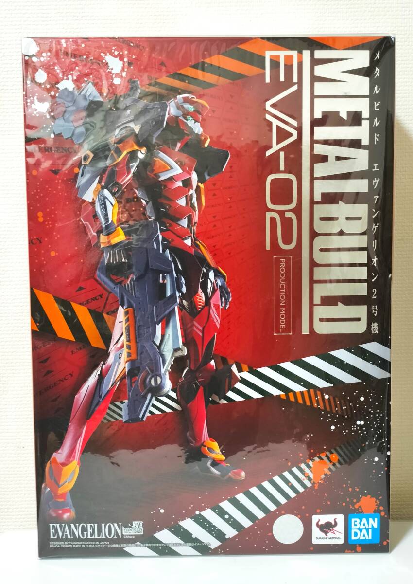 METAL BUILD エヴァンゲリオン2號機　　弐號機　メタルビルド