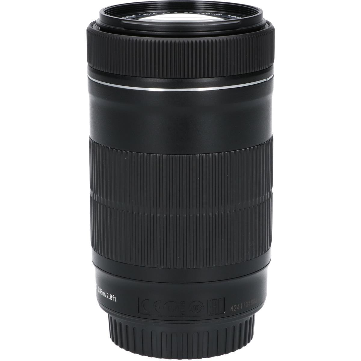 EF-S55-250mm F4-5.6IS STM