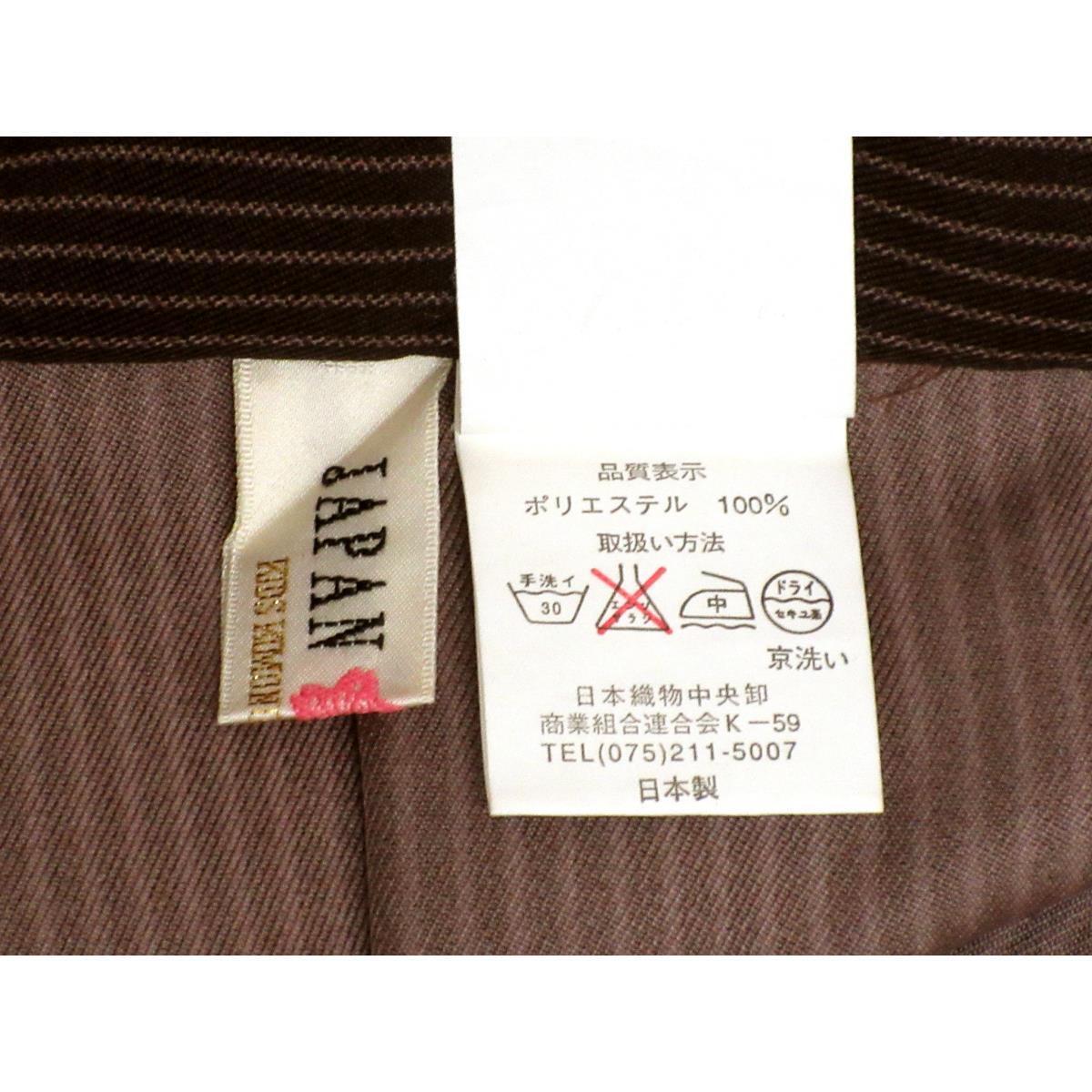 男袴　行燈袴　刺繍入り　紐下２．５．０_画像5