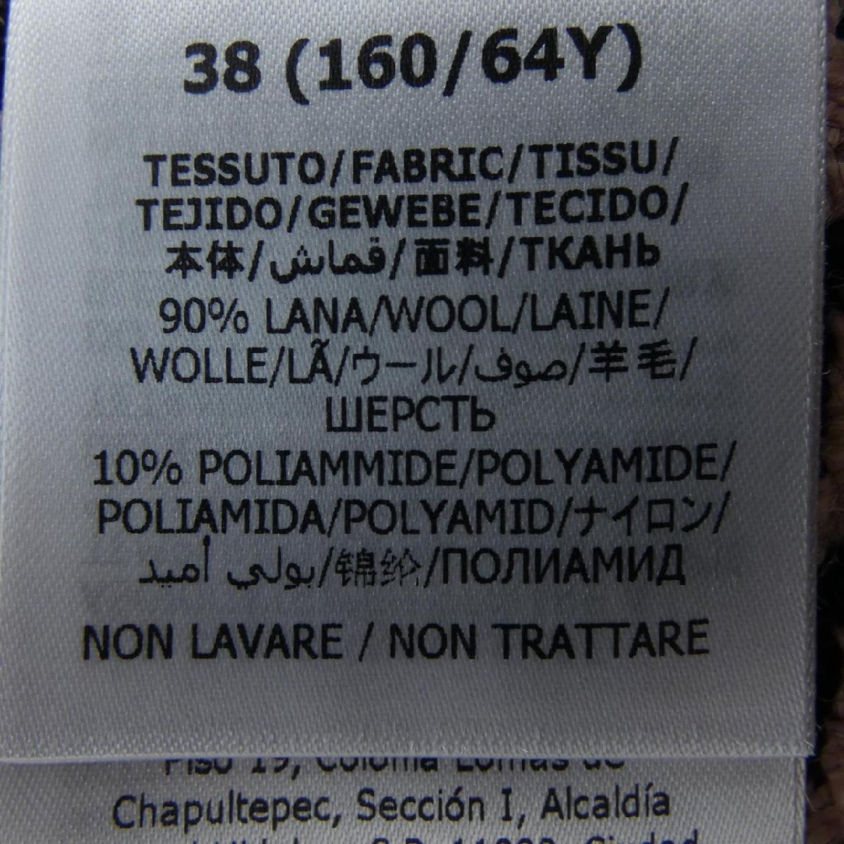 グッチ GUCCI スカート_画像3