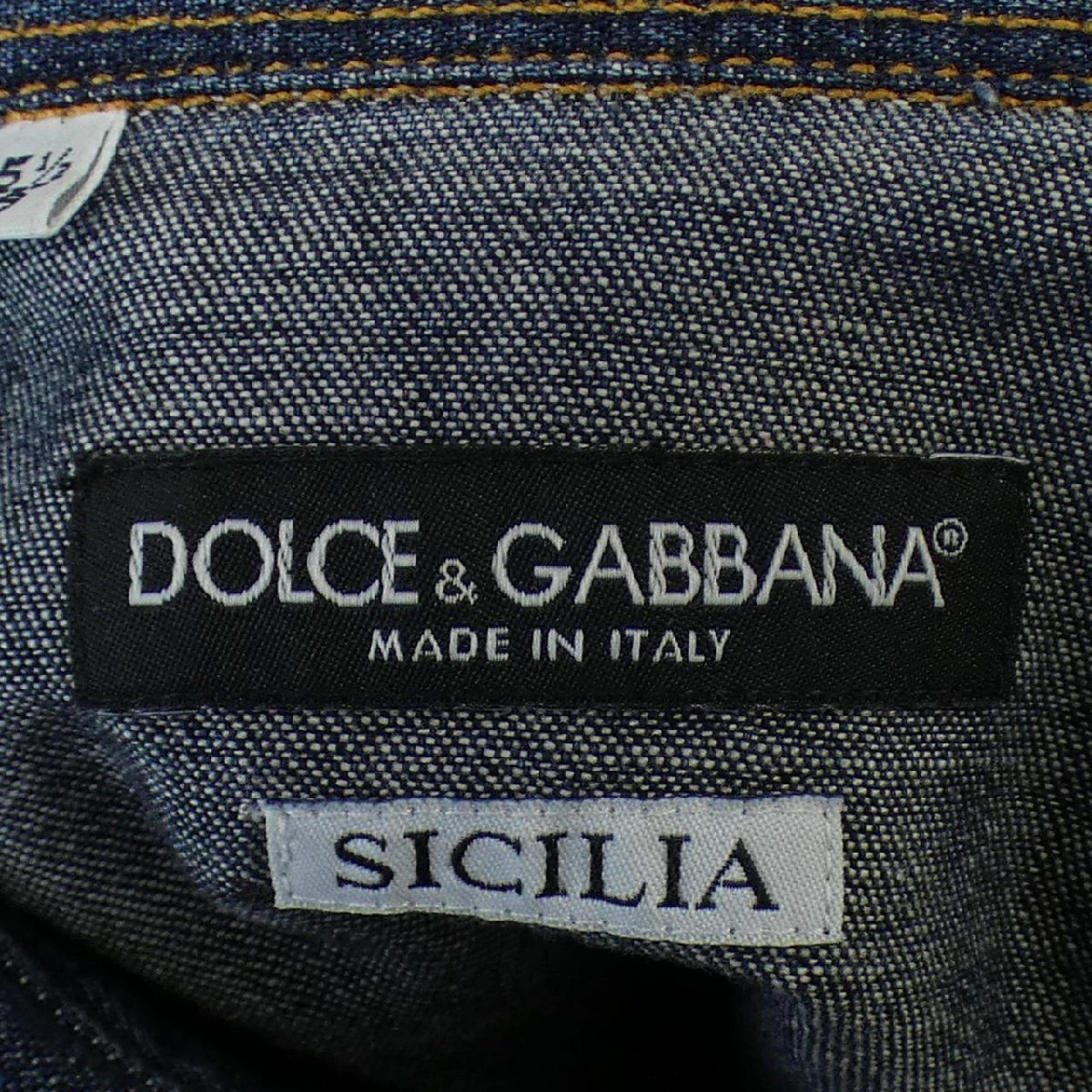  Dolce and Gabbana DOLCE&GABBANA рубашка 