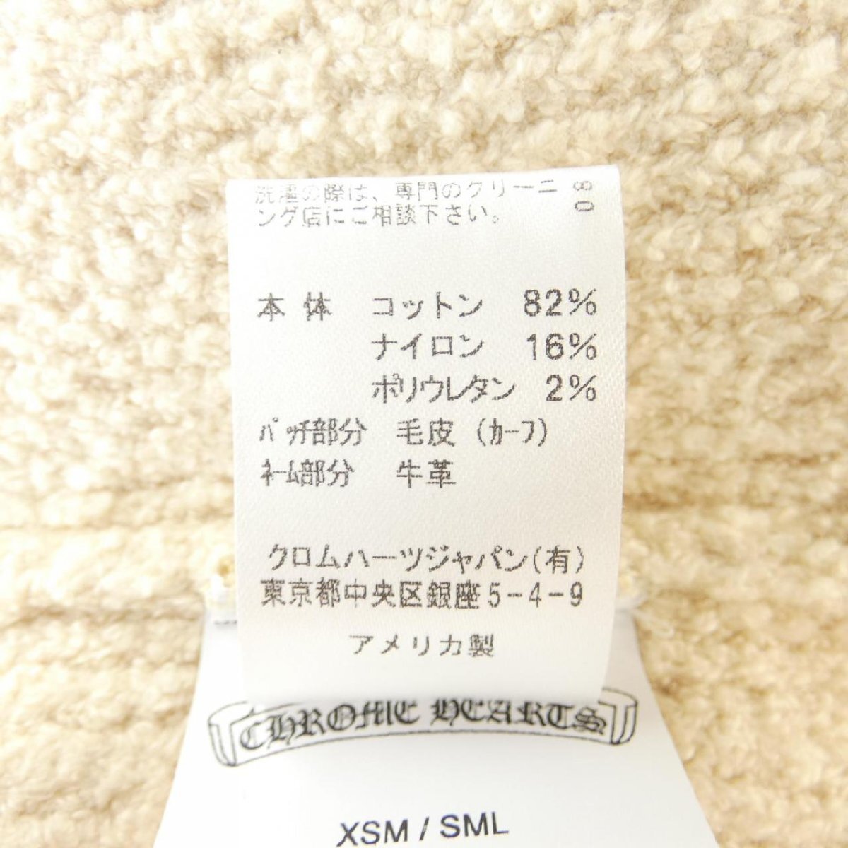 item_image_3