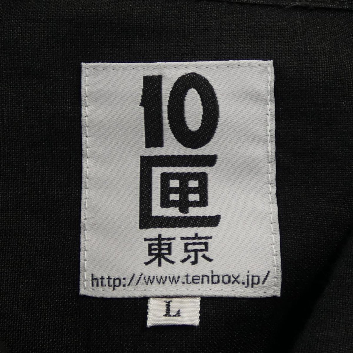 TENBOX рубашка 