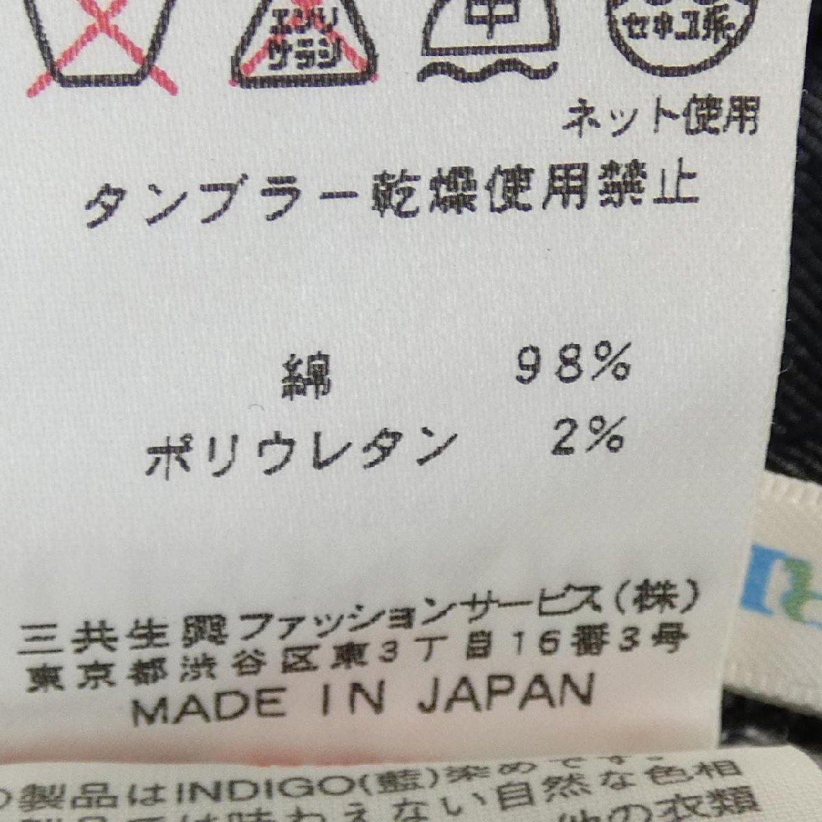 item_image_3