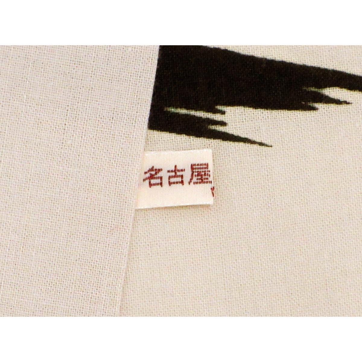 【未使用品】男ゆかた
