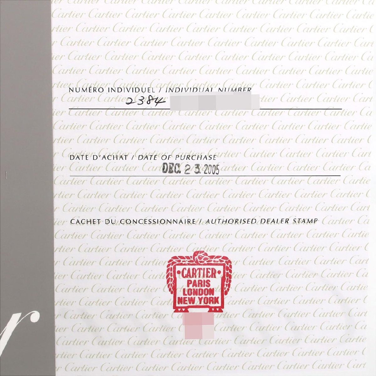 カルティエ タンクフランセーズSM W51008Q3 SS クォーツ