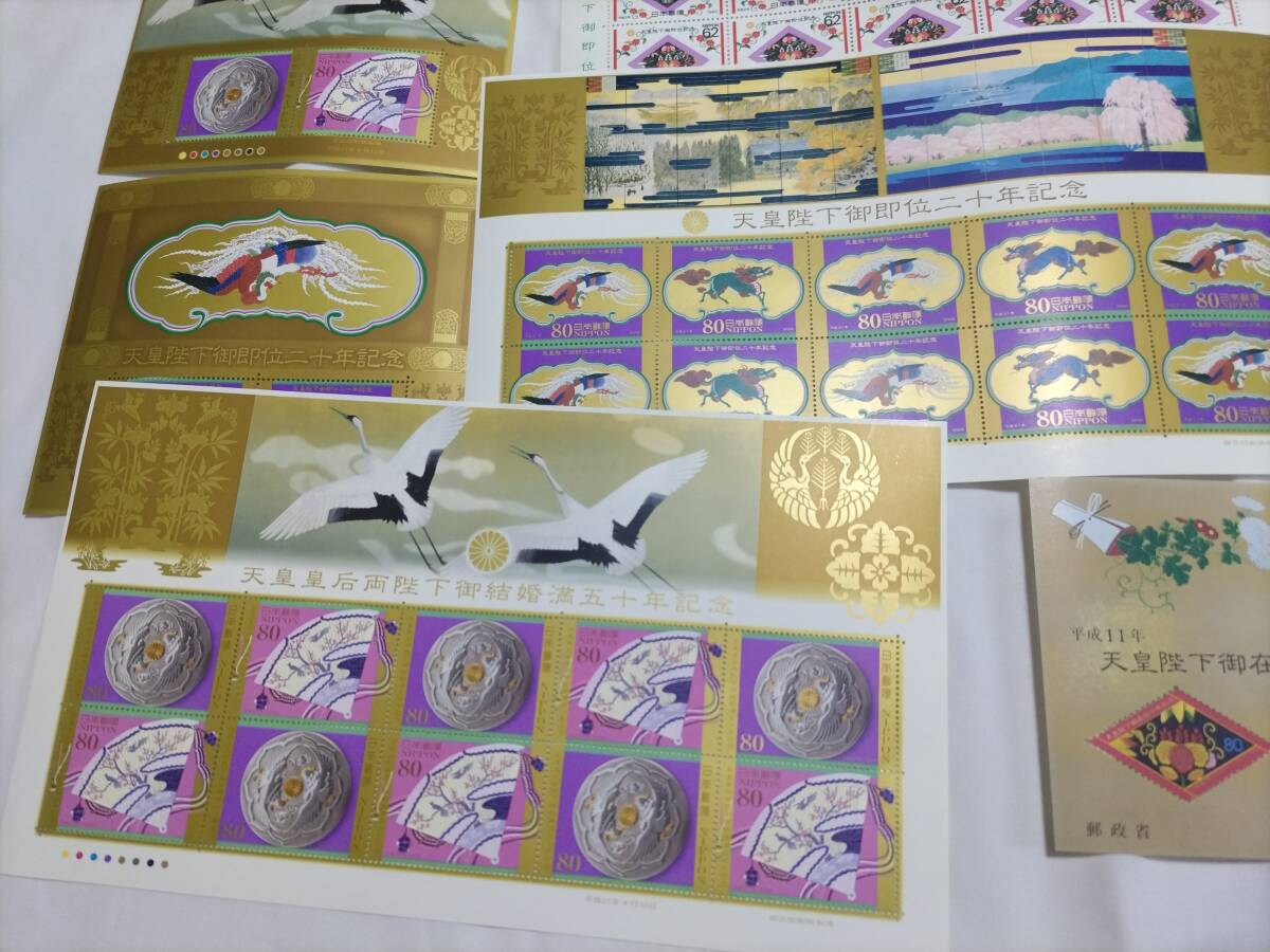 ケンケン未使用 切手 昭和 皇太子 激レア 遺品整理 総額¥28190円分 80円切手2シート等 未使用 額面11902円分 天皇陛下 皇太子殿下
