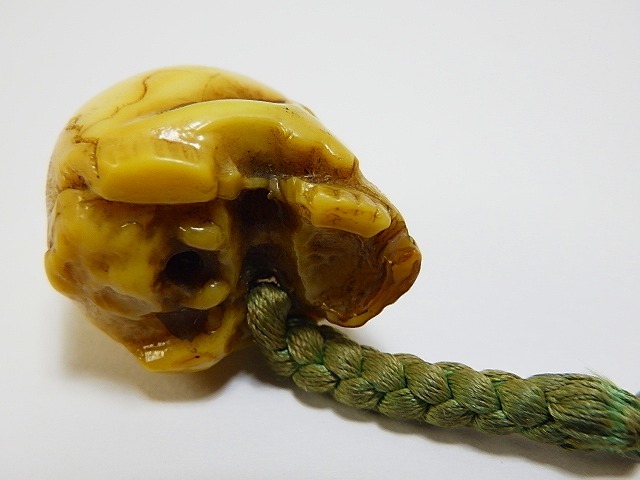 ★ ビンテージ ドクロ 根付 キーホルダー 頭蓋骨 しゃれこうべ ★ H447 Old skull netsuke key chain