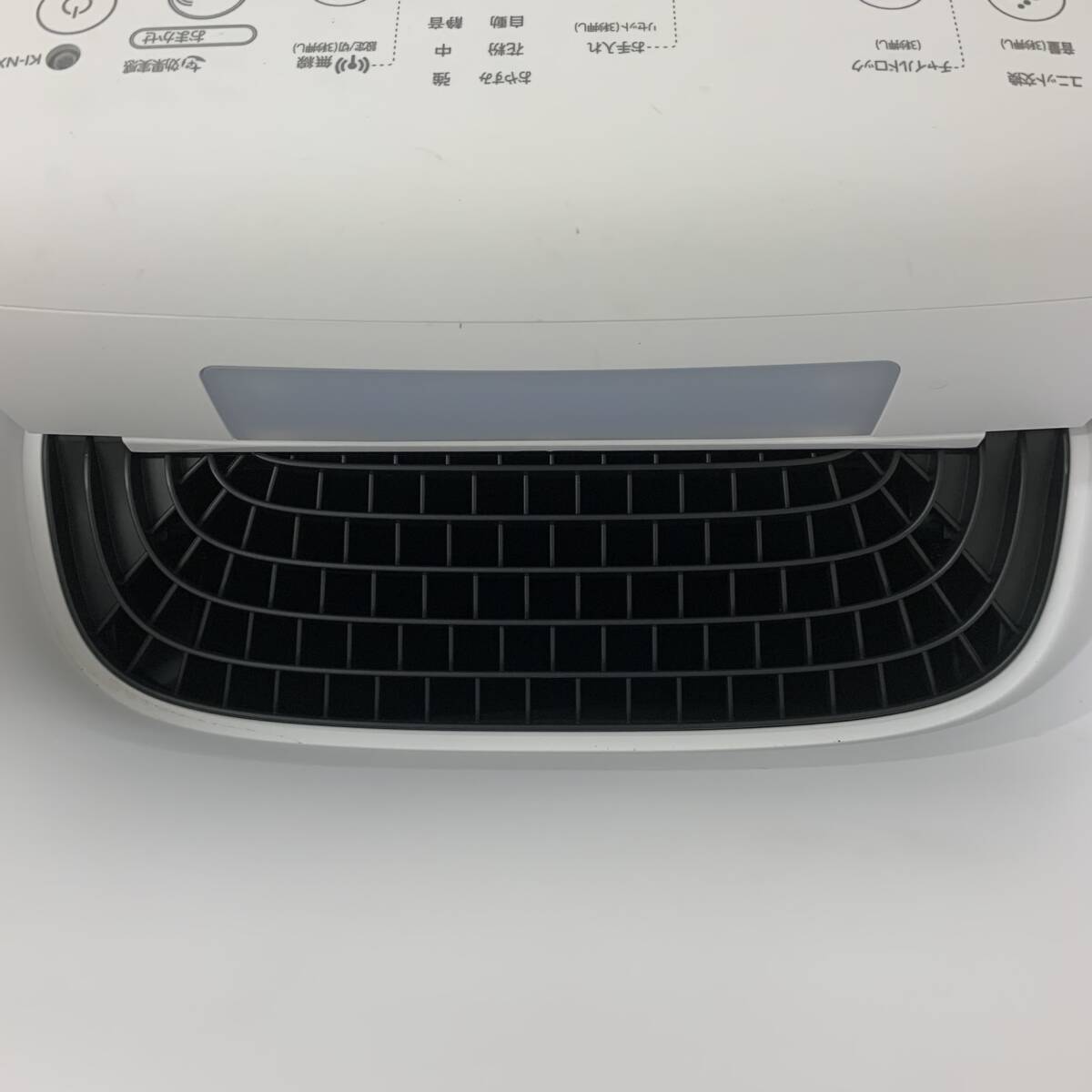 [ снижение цены ][ б/у ] A07772 увлажнение очиститель воздуха sharp KI-NX75-W 2021 год производства "plasma cluster" система очищения воздуха ионами 100V ~34 татами [ для бизнеса ][ для бытового использования ][ гарантия иметь ]