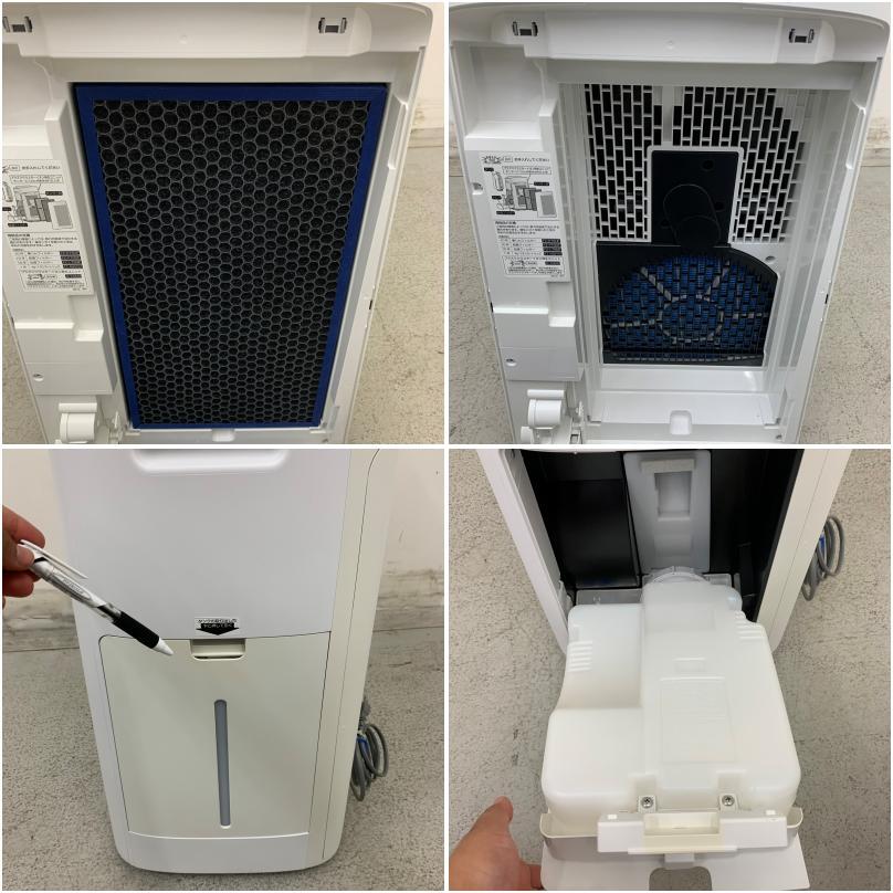 [ снижение цены ][ б/у ] A07772 увлажнение очиститель воздуха sharp KI-NX75-W 2021 год производства "plasma cluster" система очищения воздуха ионами 100V ~34 татами [ для бизнеса ][ для бытового использования ][ гарантия иметь ]