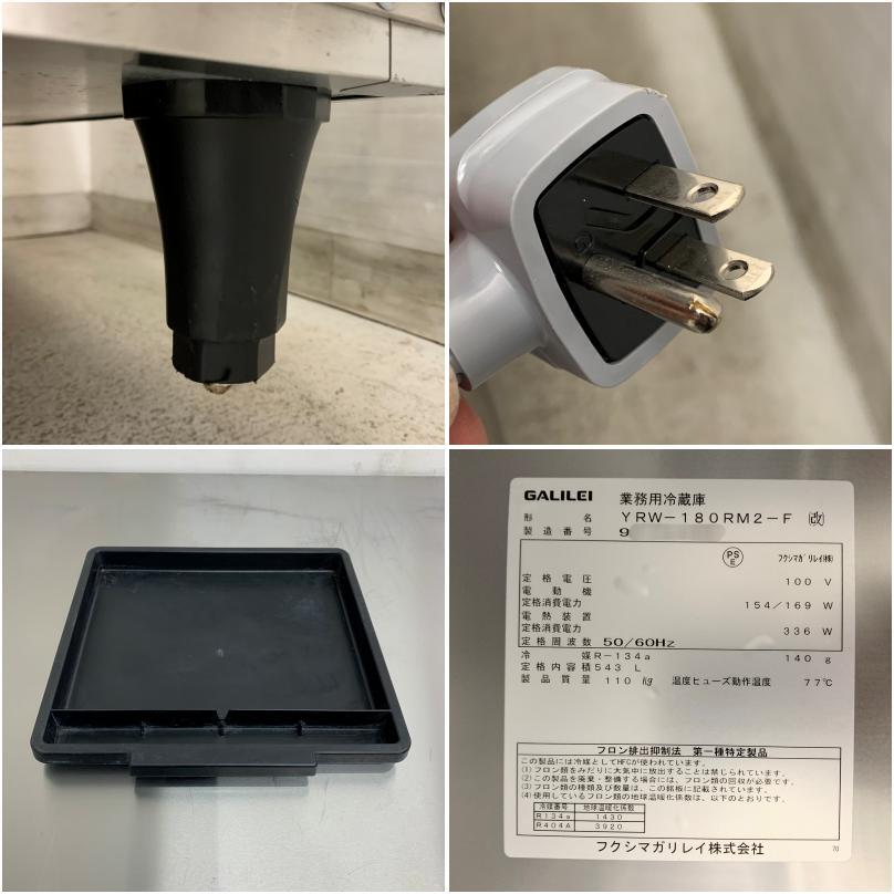 item_image_10
