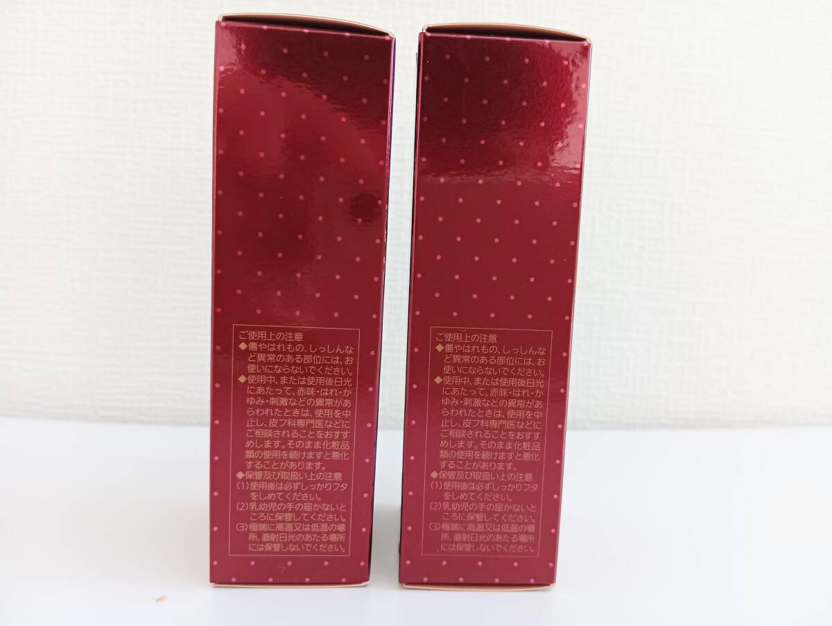 ☆NOEVIR ノエビア ドレッシーナ ハンド エッセンス 30g 2個 セット オリエンタルフローラルの香り ハンド クリーム 日本製 未開封品_画像6