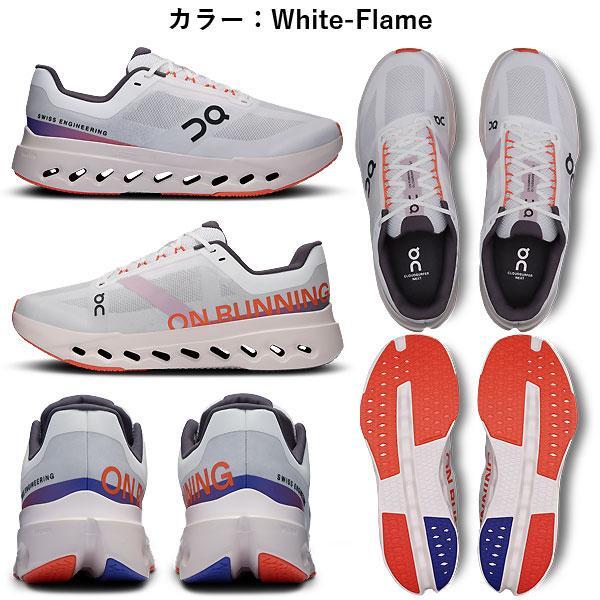 On オン クラウド サーファー ネクスト Cloud surfer Next ランニング マラソン 厚底 26.0cm nike adidas asics hoka new balance