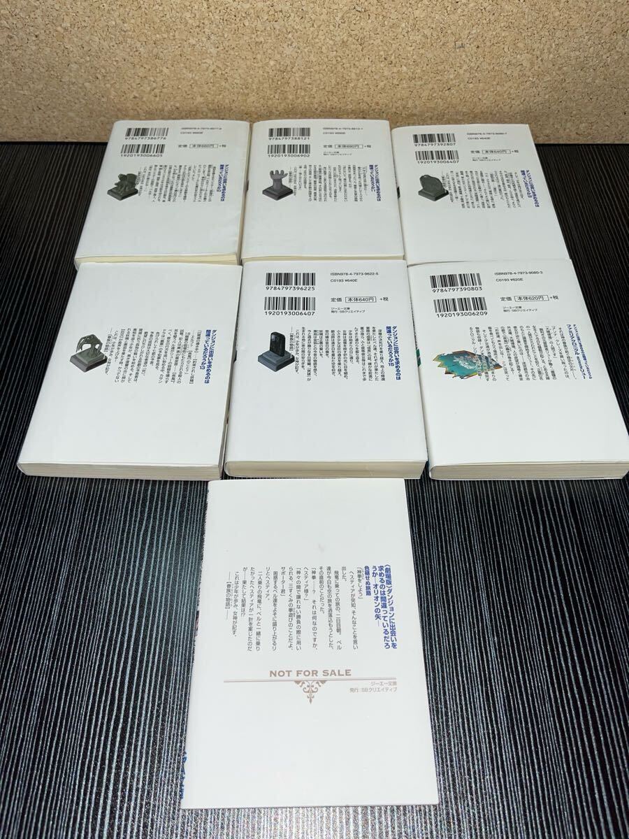item_image_7