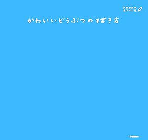 item_image_1