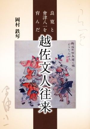 item_image_1