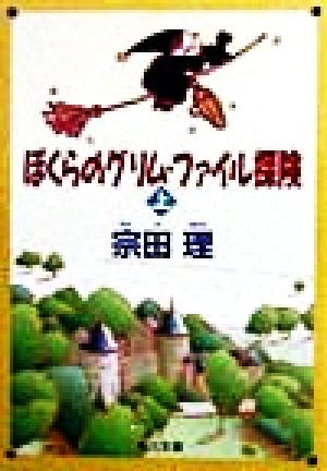 item_image_1