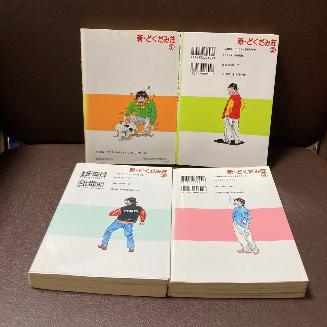 item_image_4