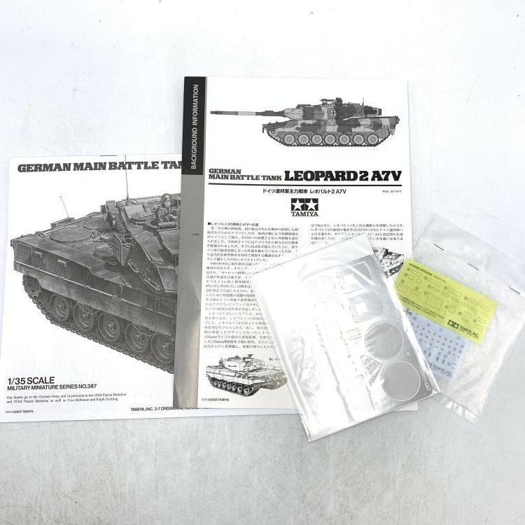 item_image_6