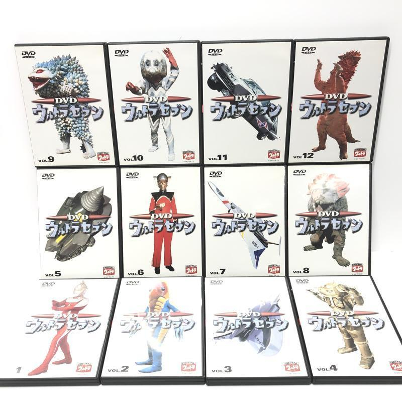 中古】ウルトラセブン 全12巻セット/DVD ※リーフレット完備 中古】ウルトラセブン 全12巻セット/DVD ※リーフレット完備