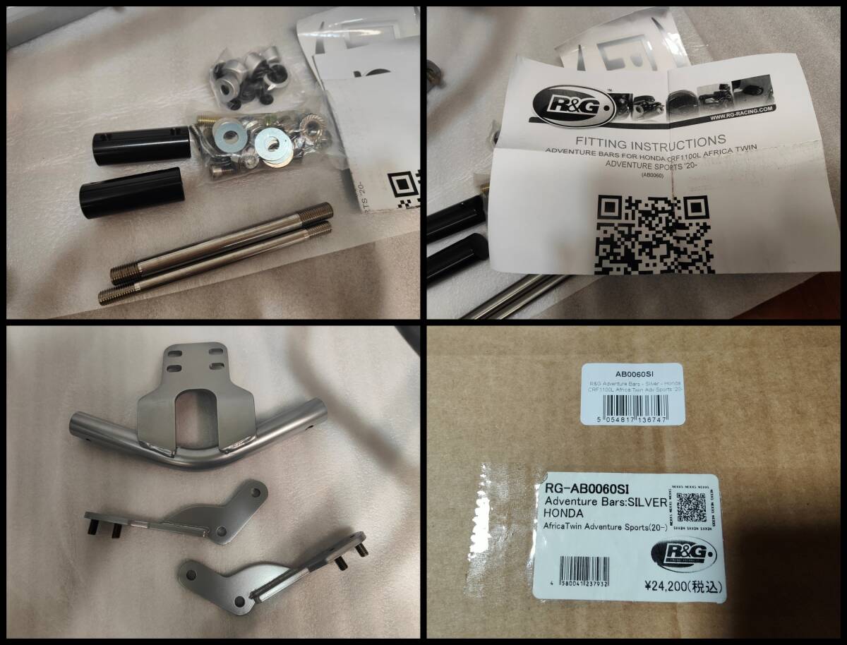 item_image_5