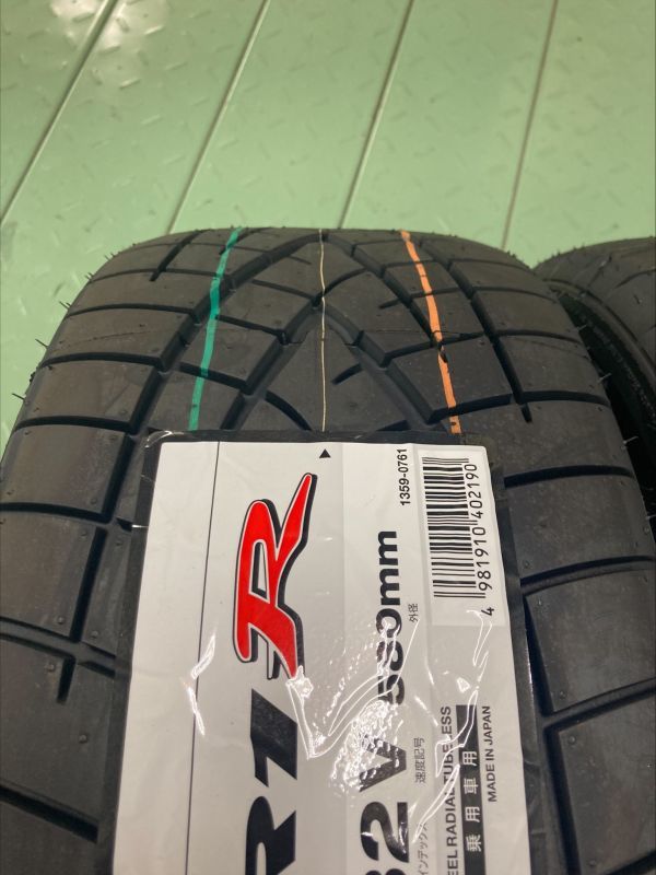 [195/50R15][2024 год производства после ]TOYO Toyo Pro ksesR1R 195/50-15 2 шт цена 2 шт включая доставку и налог Y19000~ летний 