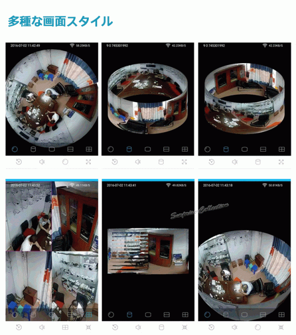 防犯カメラ 300萬(wàn)畫素 Wifi 常時(shí)録畫 SDカード録畫 動(dòng)體検知 赤外線 雙方向音聲 屋內(nèi) 監(jiān)視カメラ v380アプリ AP機(jī)能 V9◆