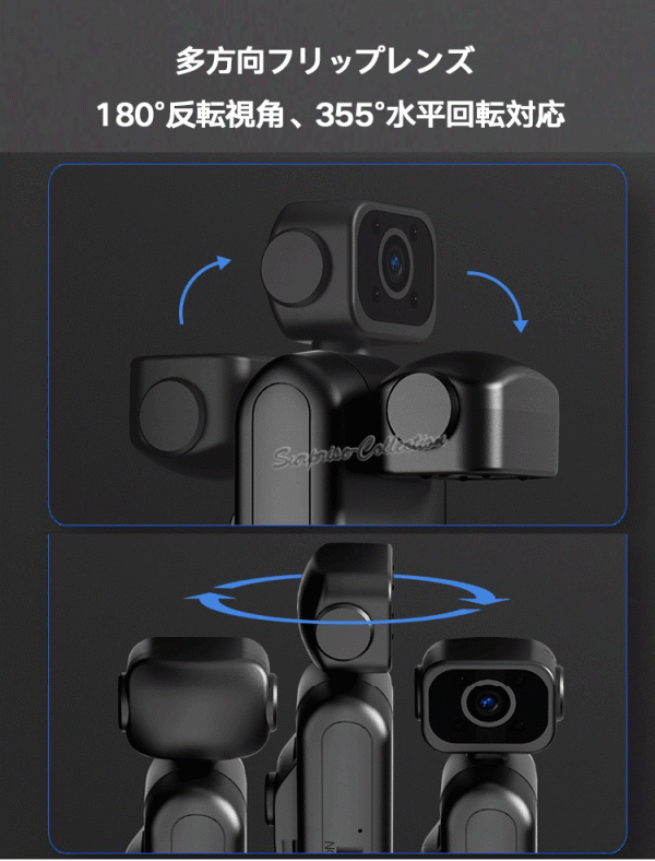 4K畫質(zhì) 8時間録畫 WIFI防犯カメラ リモート監(jiān)視 スポーツカメラ 赤外線 電池で録畫 1/4ネジ穴 256GB対応 GW70◆