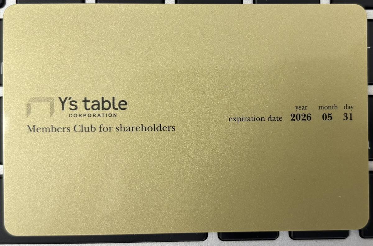 男性名義【送料込み９００円】ワイズテーブルコーポレーション株主優(yōu)待券（１０％割引カード）　XEXメンバーズカード